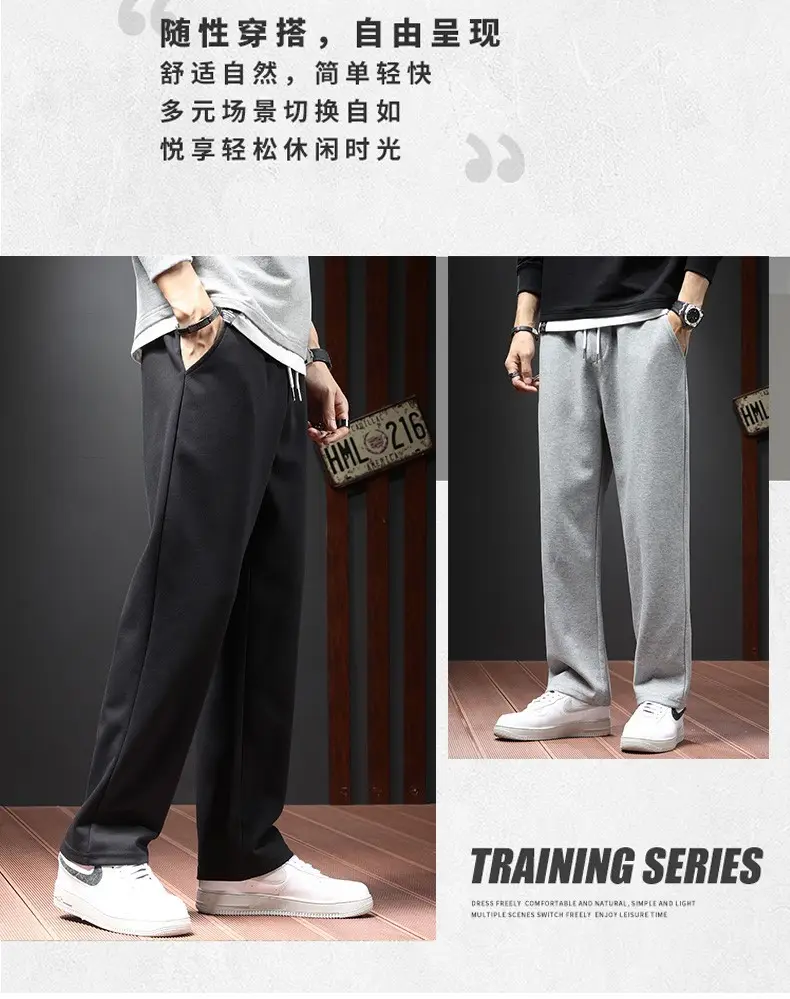 Grey Loose Sweatpants Men Spring Autumn Casual Pants — feature 3