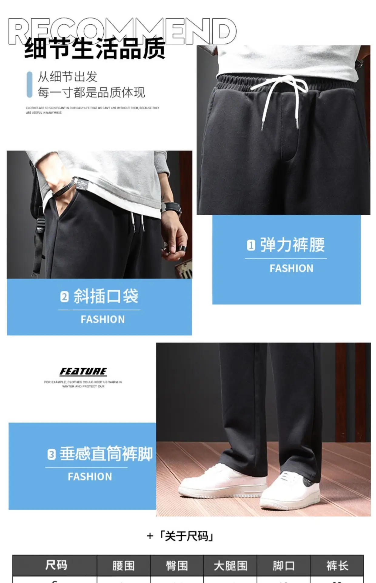 Grey Loose Sweatpants Men Spring Autumn Casual Pants — feature 5