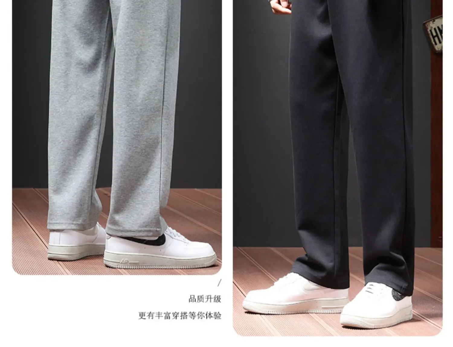 Grey Loose Sweatpants Men Spring Autumn Casual Pants — feature 7