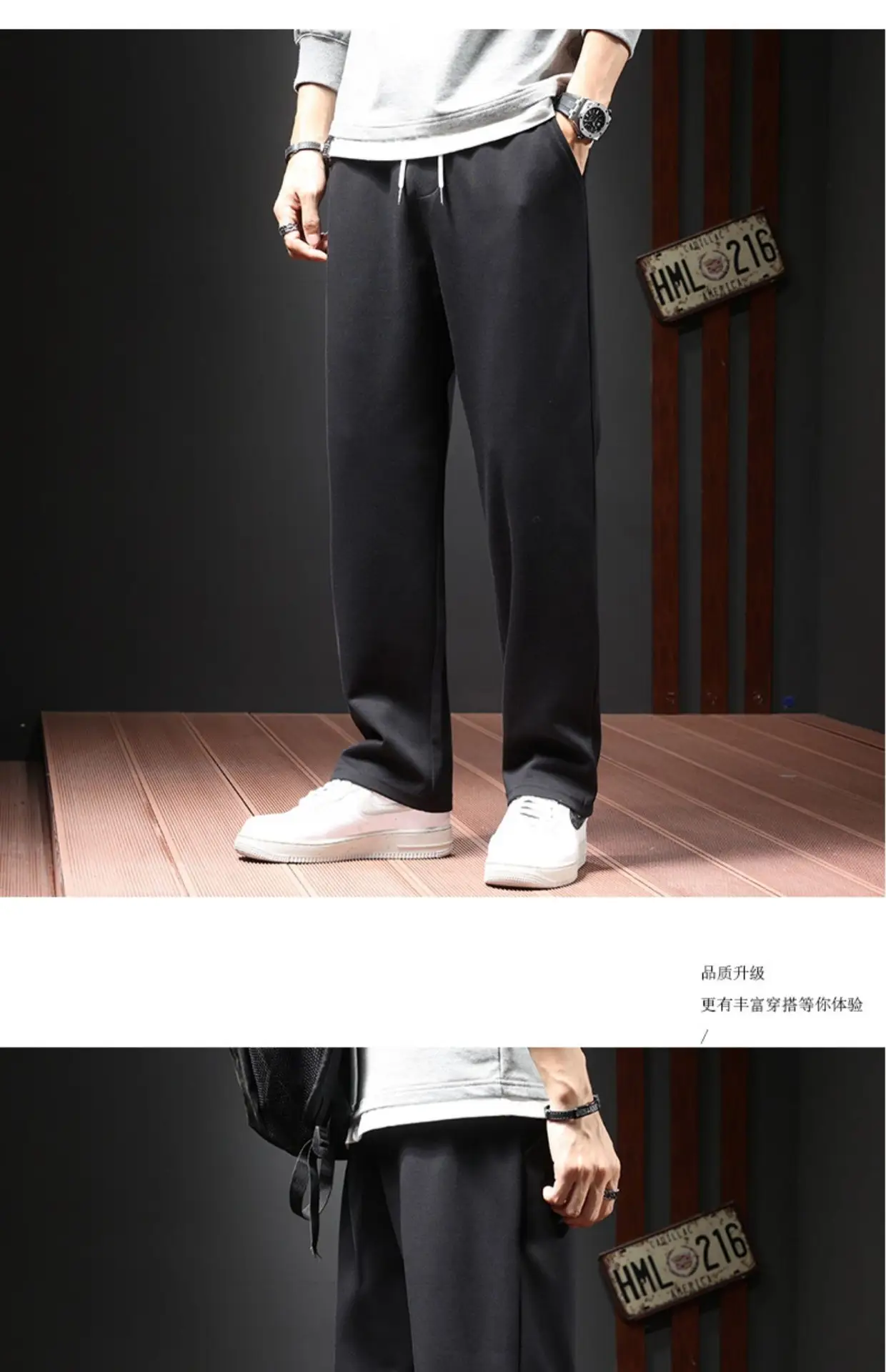 Grey Loose Sweatpants Men Spring Autumn Casual Pants — feature 8