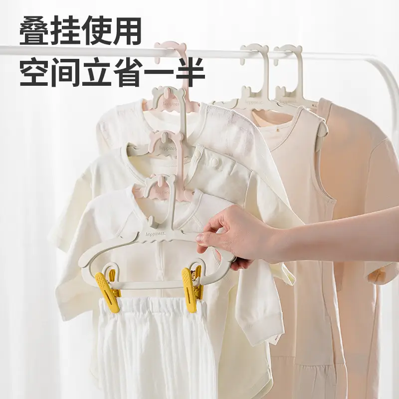 10 Pcs Multi-Functional Retractable Hanger for Baby & Kids - Image 11