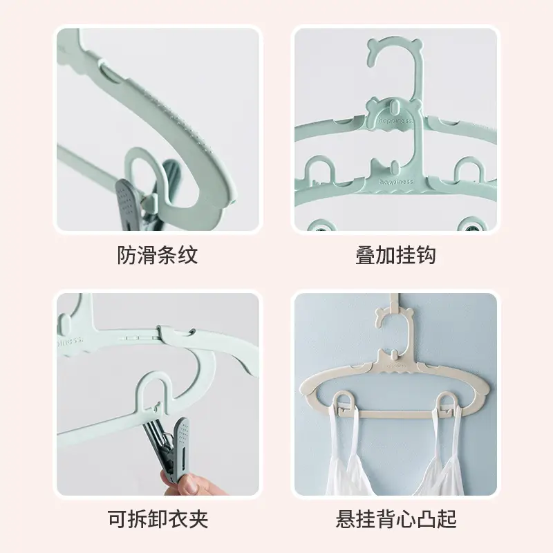10 Pcs Multi-Functional Retractable Hanger for Baby & Kids - Image 14