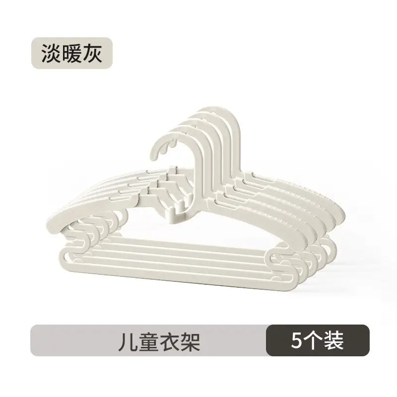 10 Pcs Multi-Functional Retractable Hanger for Baby & Kids - Image 7