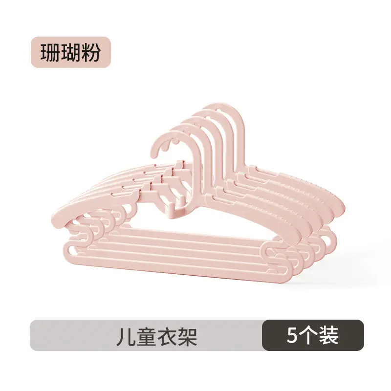 10 Pcs Multi-Functional Retractable Hanger for Baby & Kids - Image 9