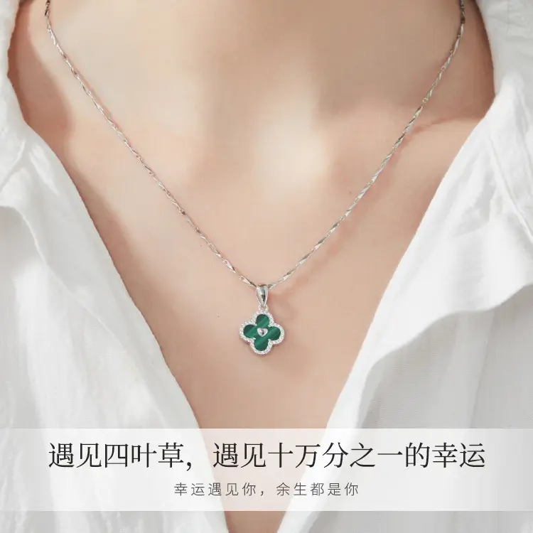 Four-Leaf Clover Sterling Silver Necklace for Women - Image 3