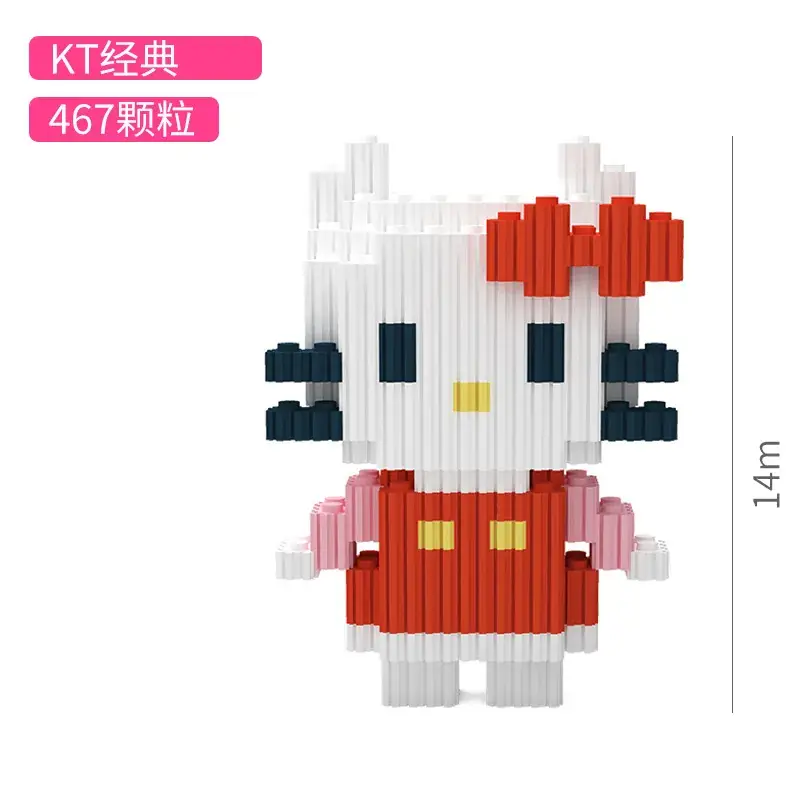 Xinzhe Disney Donald Duck Mini Handmade Toy 578 Pieces - Image 20