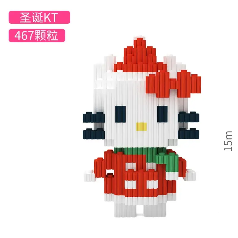 Xinzhe Disney Donald Duck Mini Handmade Toy 578 Pieces - Image 21