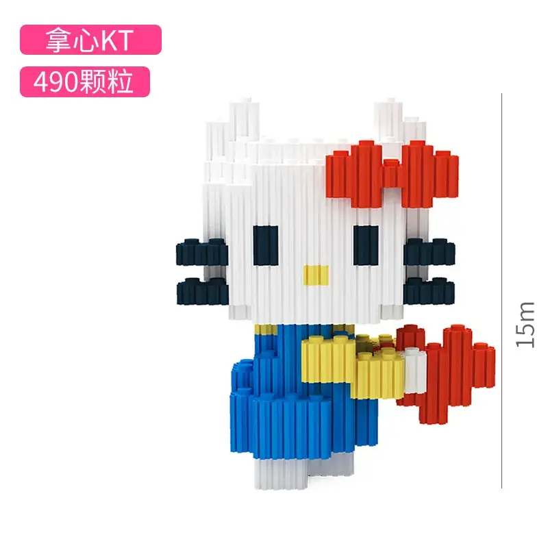 Xinzhe Disney Donald Duck Mini Handmade Toy 578 Pieces - Image 22