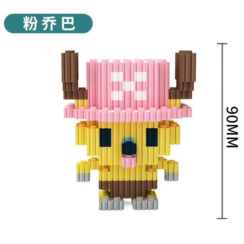 Xinzhe Disney Donald Duck Mini Handmade Toy 578 Pieces - Image 24