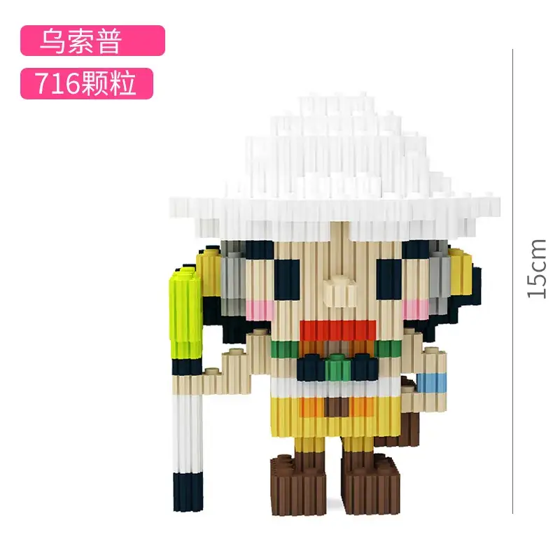 Xinzhe Disney Donald Duck Mini Handmade Toy 578 Pieces - Image 28