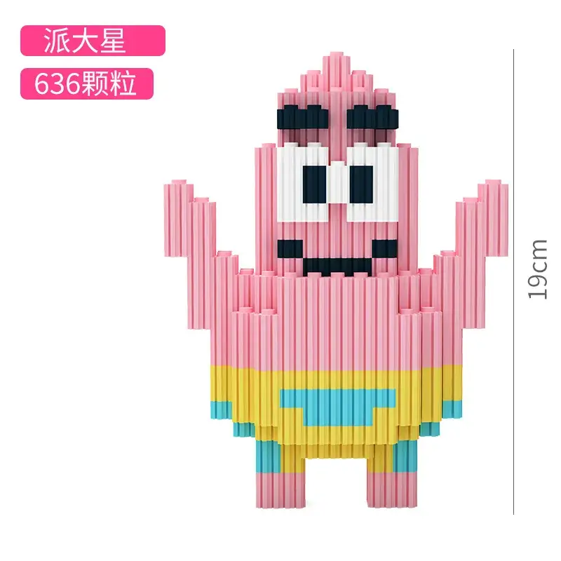 Xinzhe Disney Donald Duck Mini Handmade Toy 578 Pieces - Image 31