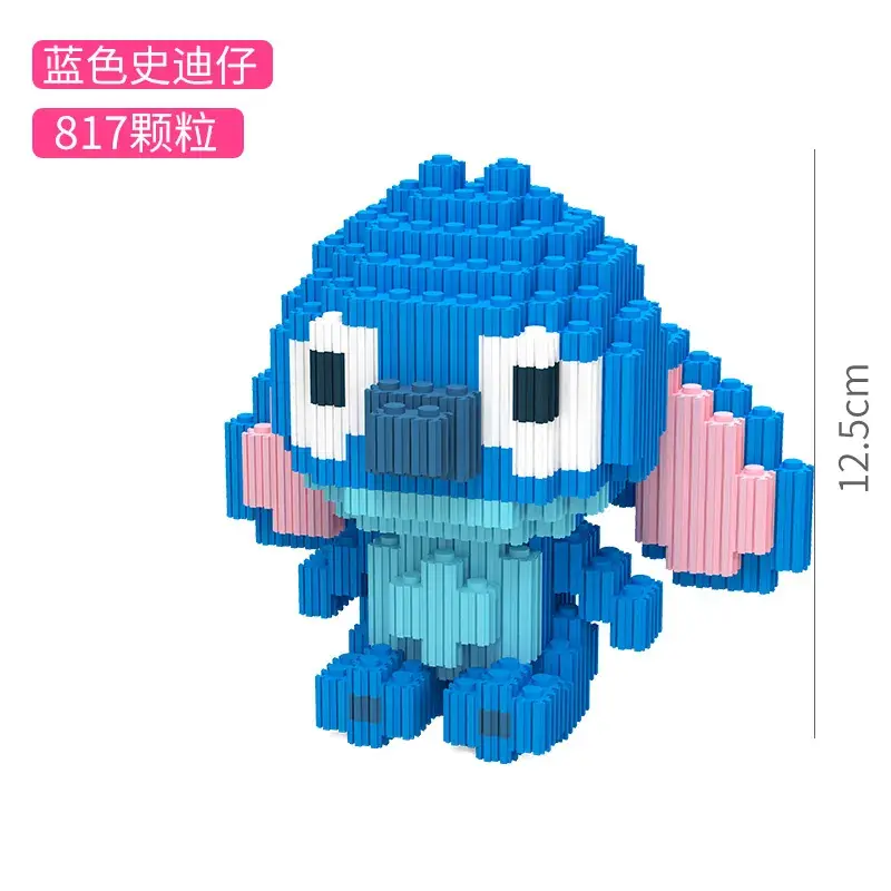 Xinzhe Disney Donald Duck Mini Handmade Toy 578 Pieces - Image 33