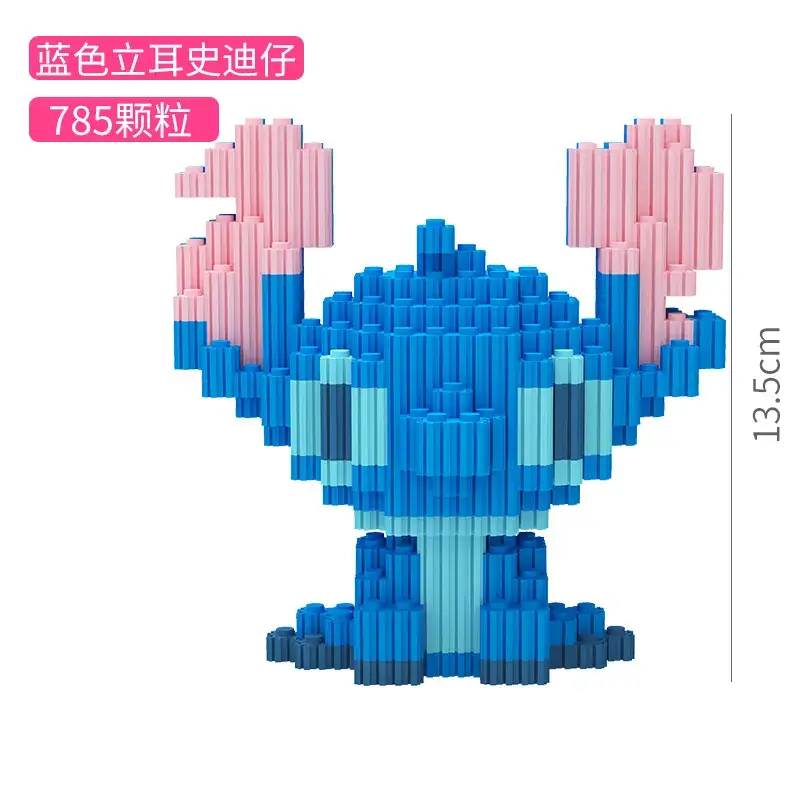 Xinzhe Disney Donald Duck Mini Handmade Toy 578 Pieces - Image 34