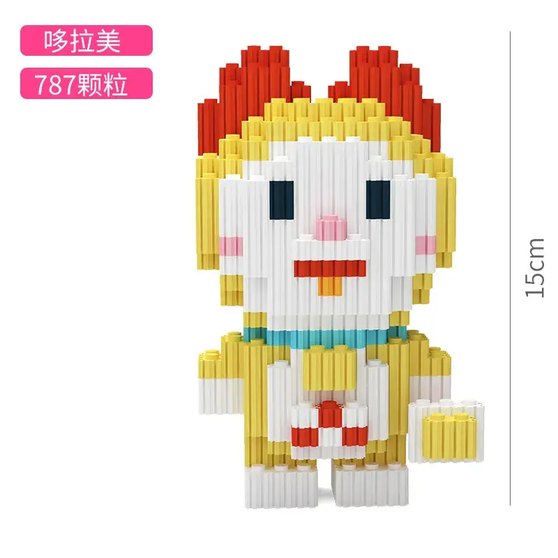 Xinzhe Disney Donald Duck Mini Handmade Toy 578 Pieces - Image 37