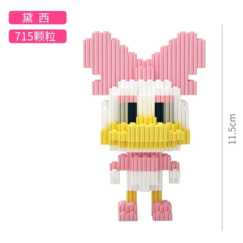 Xinzhe Disney Donald Duck Mini Handmade Toy 578 Pieces - Image 44