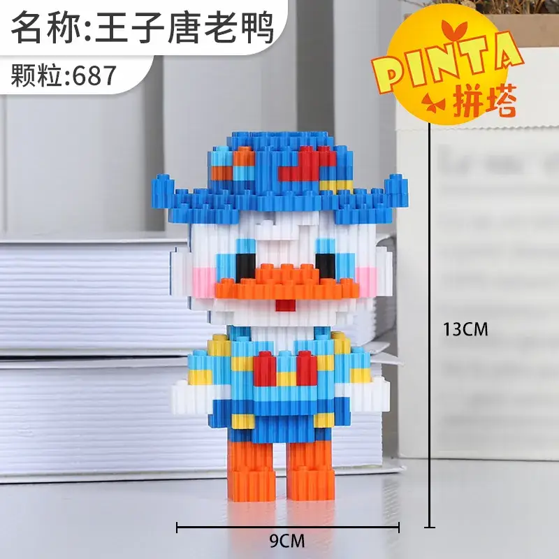 Xinzhe Disney Donald Duck Mini Handmade Toy 578 Pieces - Image 5