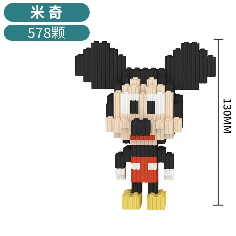 Xinzhe Disney Donald Duck Mini Handmade Toy 578 Pieces - Image 49