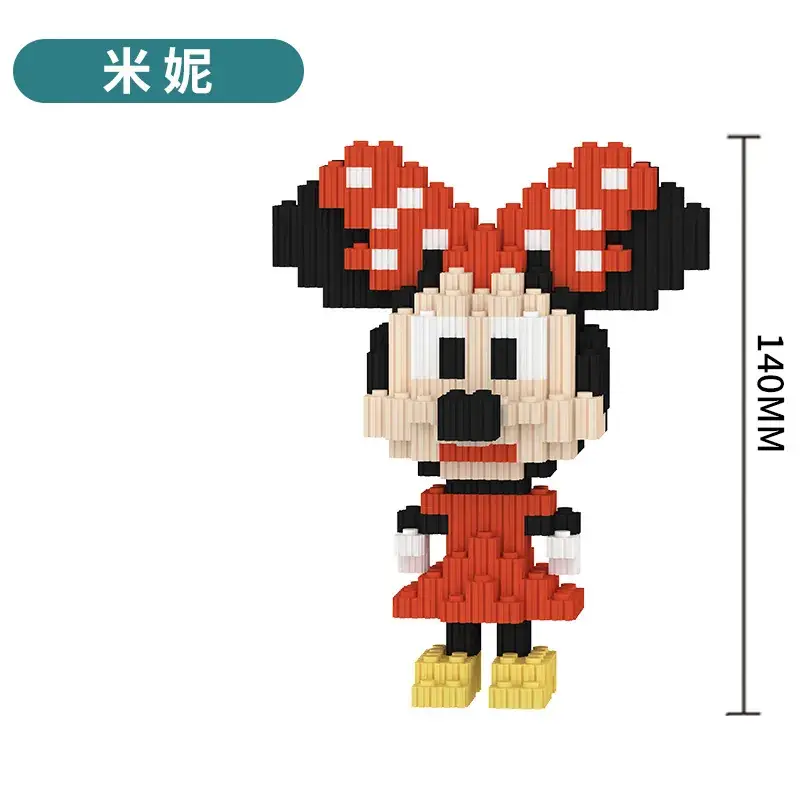Xinzhe Disney Donald Duck Mini Handmade Toy 578 Pieces - Image 50