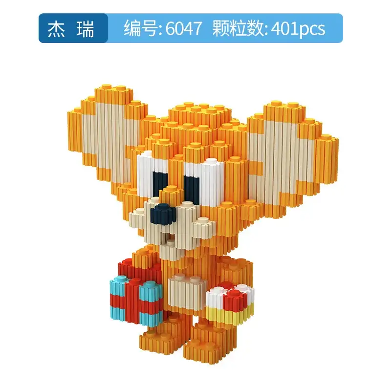 Xinzhe Disney Donald Duck Mini Handmade Toy 578 Pieces - Image 51