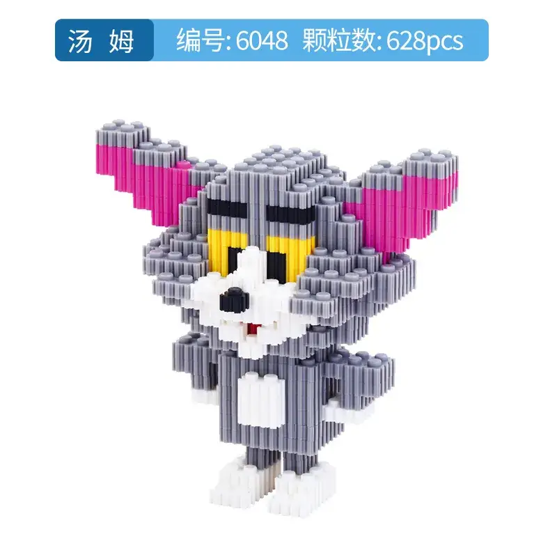 Xinzhe Disney Donald Duck Mini Handmade Toy 578 Pieces - Image 52