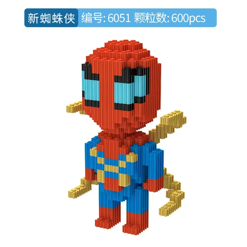 Xinzhe Disney Donald Duck Mini Handmade Toy 578 Pieces - Image 53