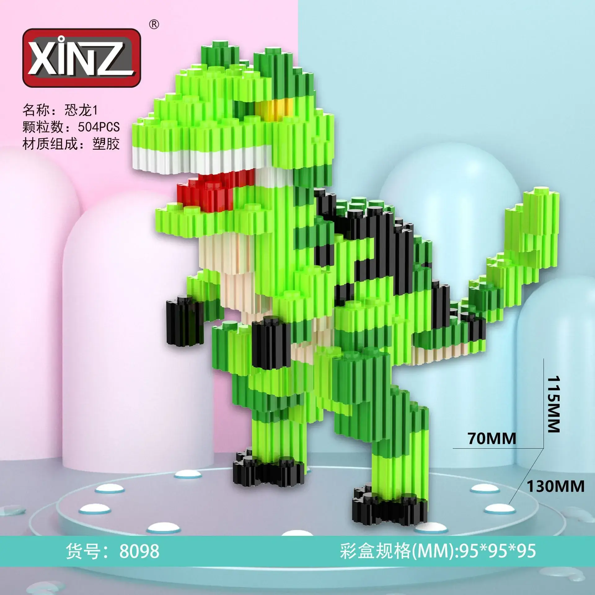 Xinzhe Disney Donald Duck Mini Handmade Toy 578 Pieces - Image 55