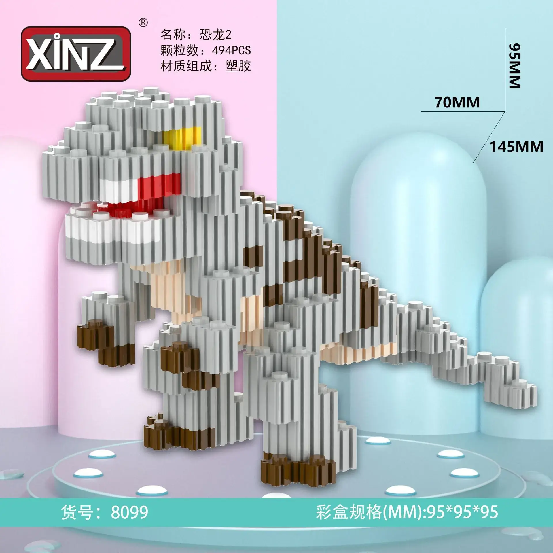 Xinzhe Disney Donald Duck Mini Handmade Toy 578 Pieces - Image 56