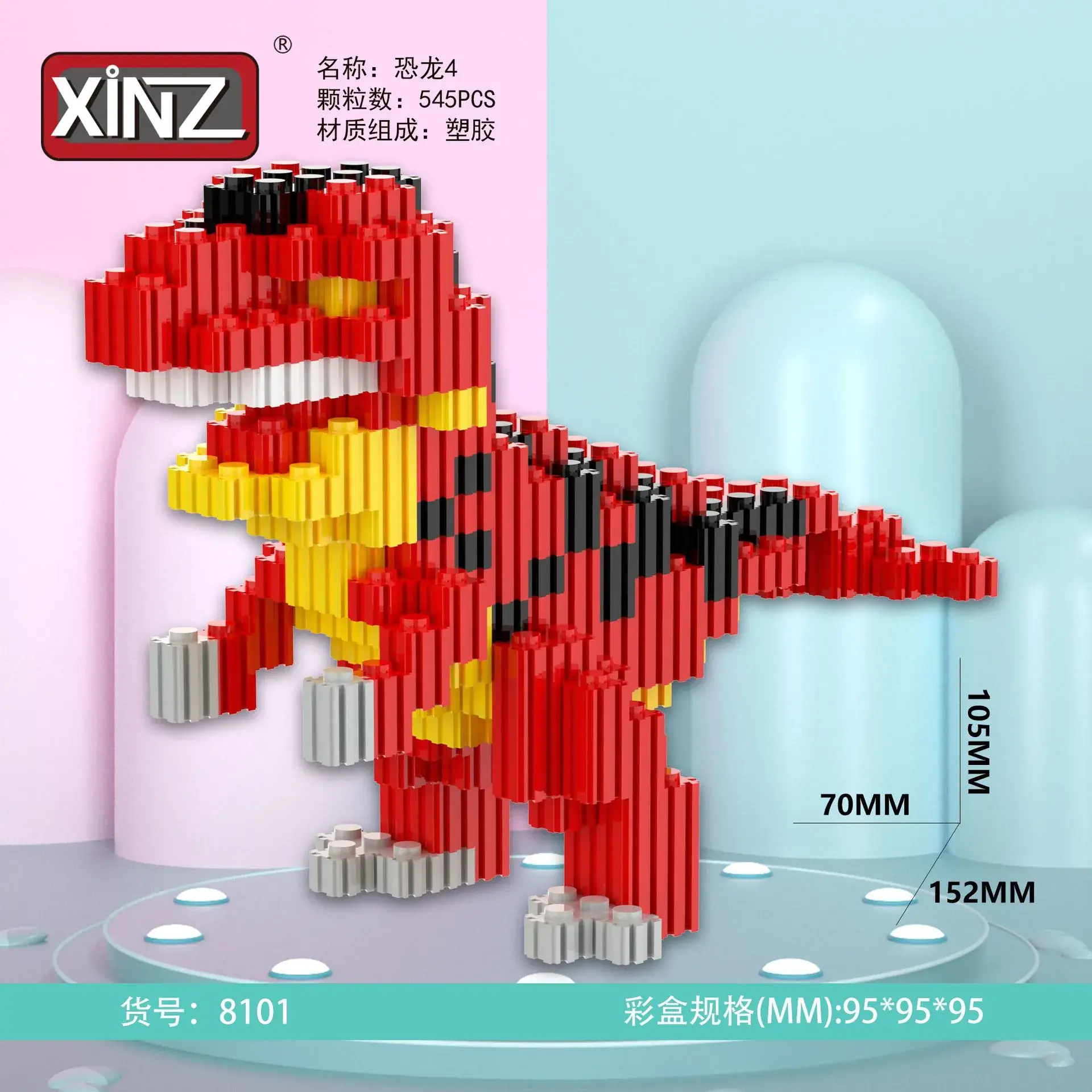 Xinzhe Disney Donald Duck Mini Handmade Toy 578 Pieces - Image 58