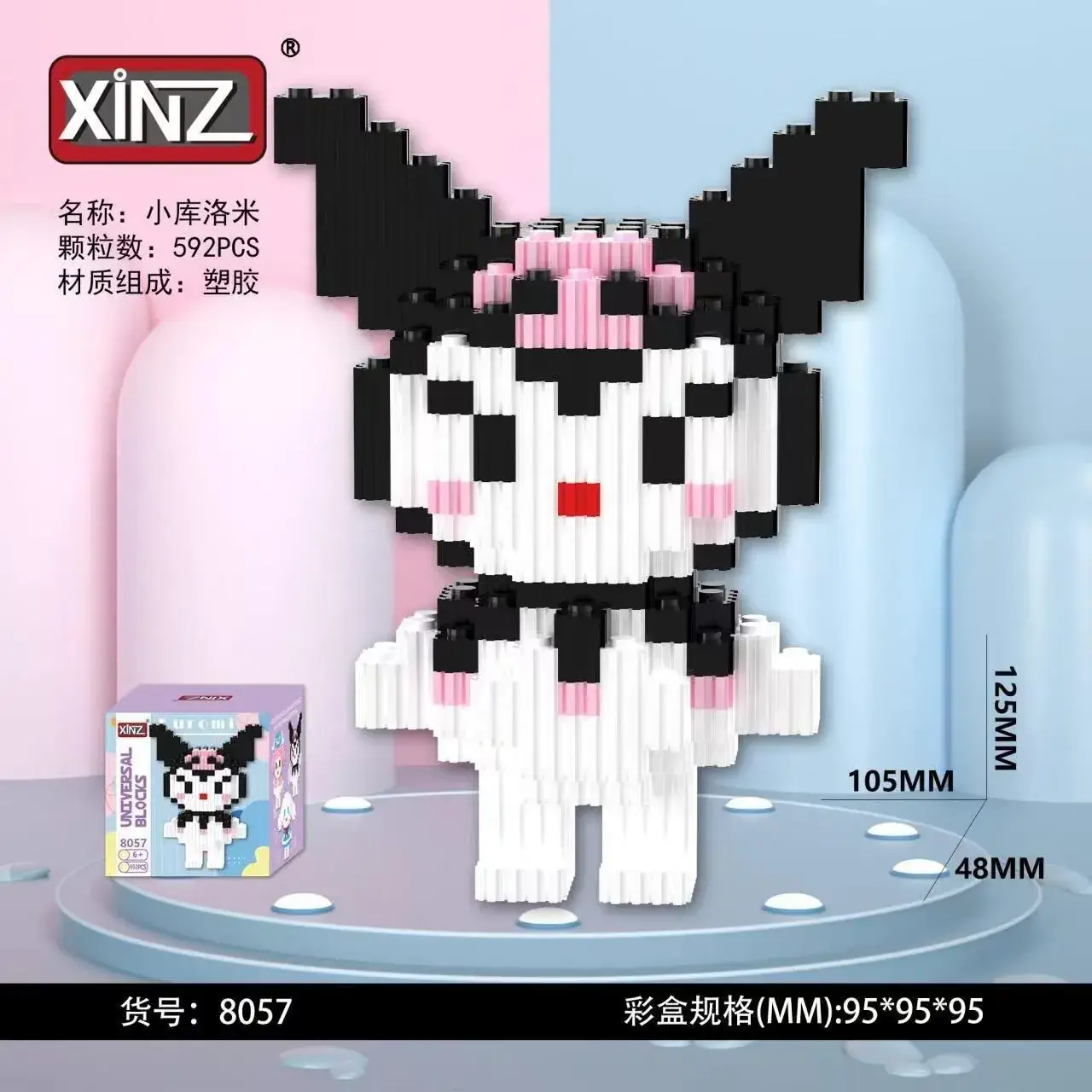 Xinzhe Disney Donald Duck Mini Handmade Toy 578 Pieces - Image 64