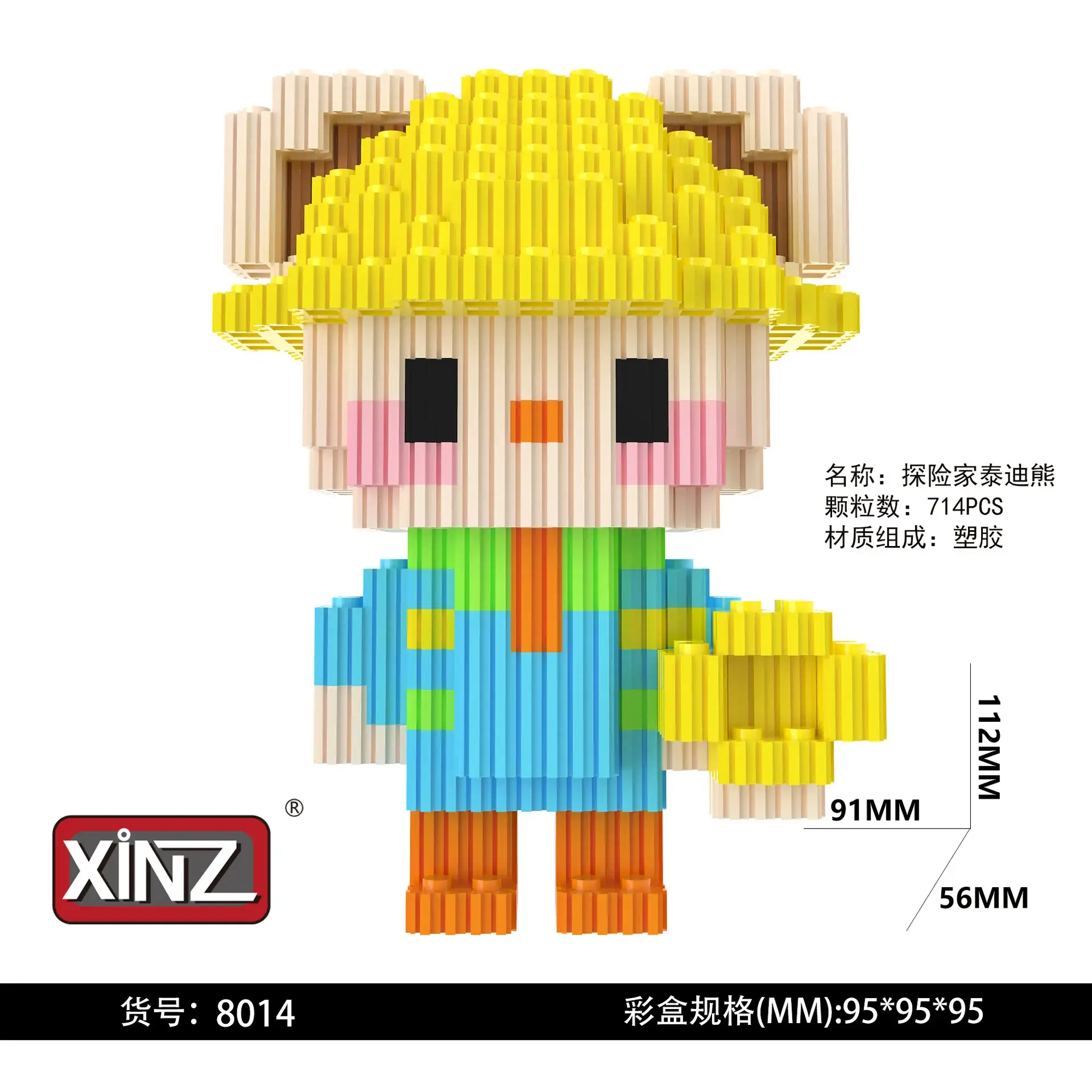 Xinzhe Disney Donald Duck Mini Handmade Toy 578 Pieces - Image 66