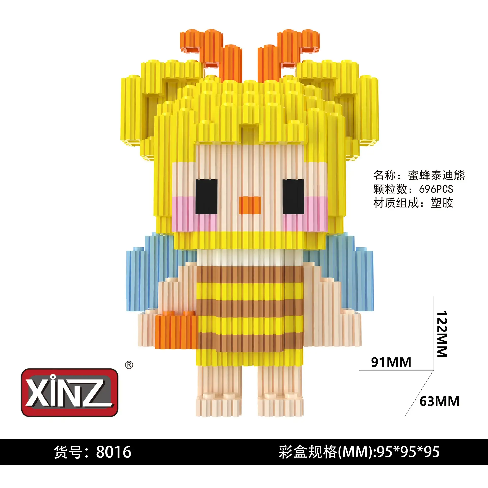 Xinzhe Disney Donald Duck Mini Handmade Toy 578 Pieces - Image 68