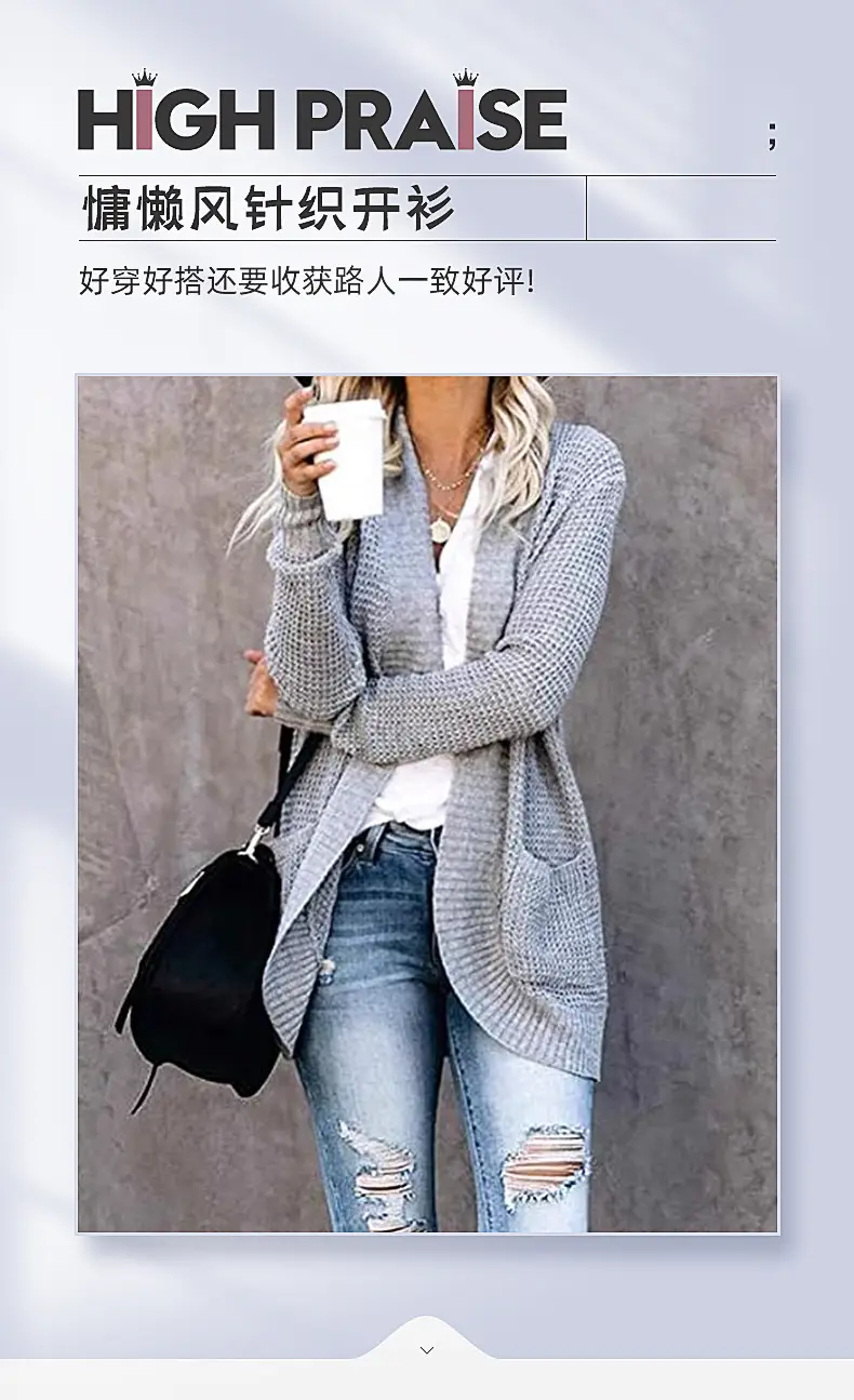 Women's 2025 Cardigan Sweater with Flap Pocket — feature 1