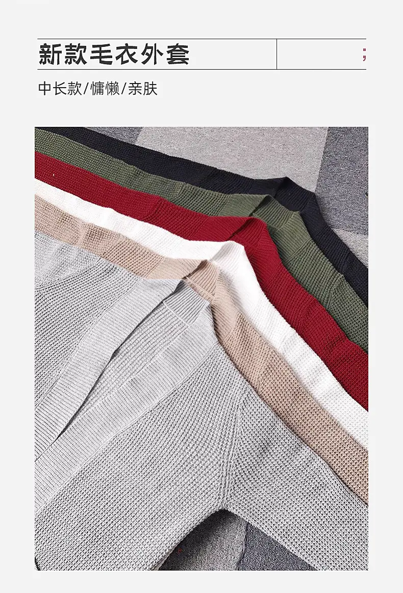 Women's 2025 Cardigan Sweater with Flap Pocket — feature 2
