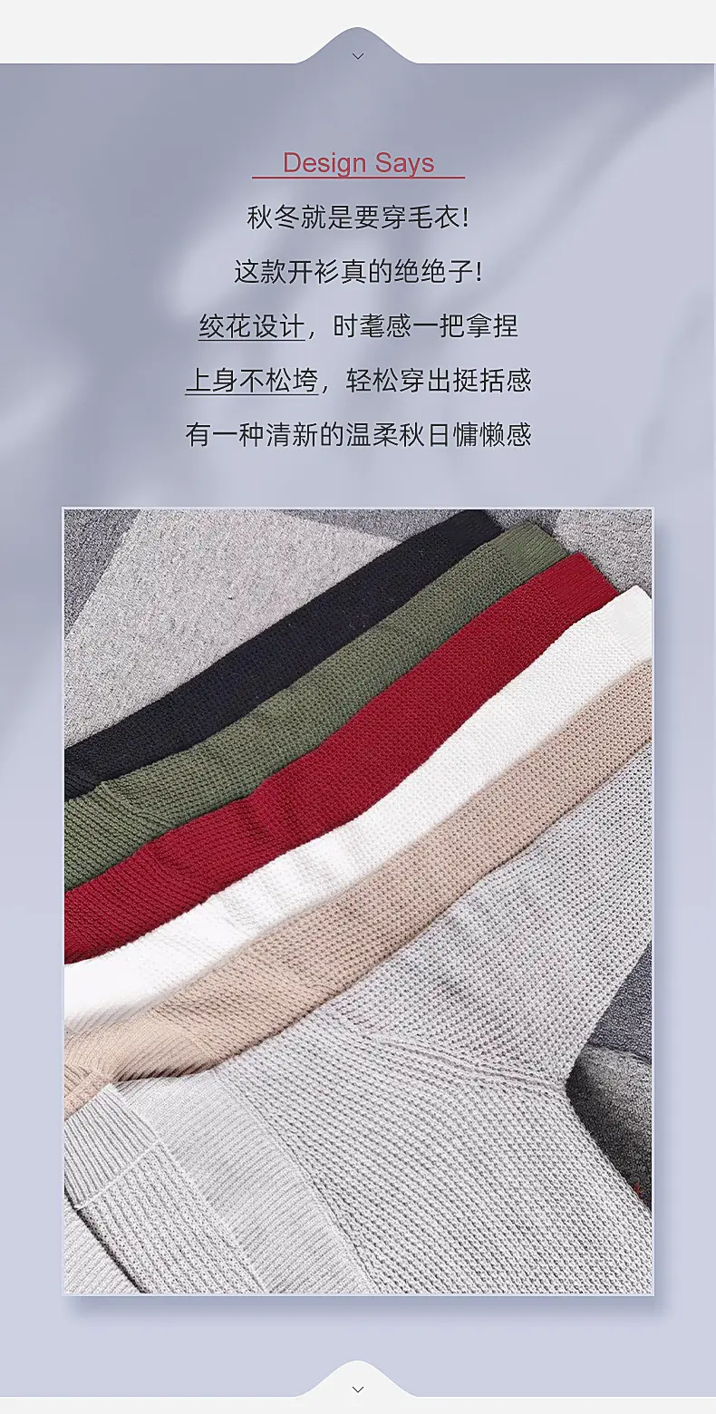 Women's 2025 Cardigan Sweater with Flap Pocket — feature 3