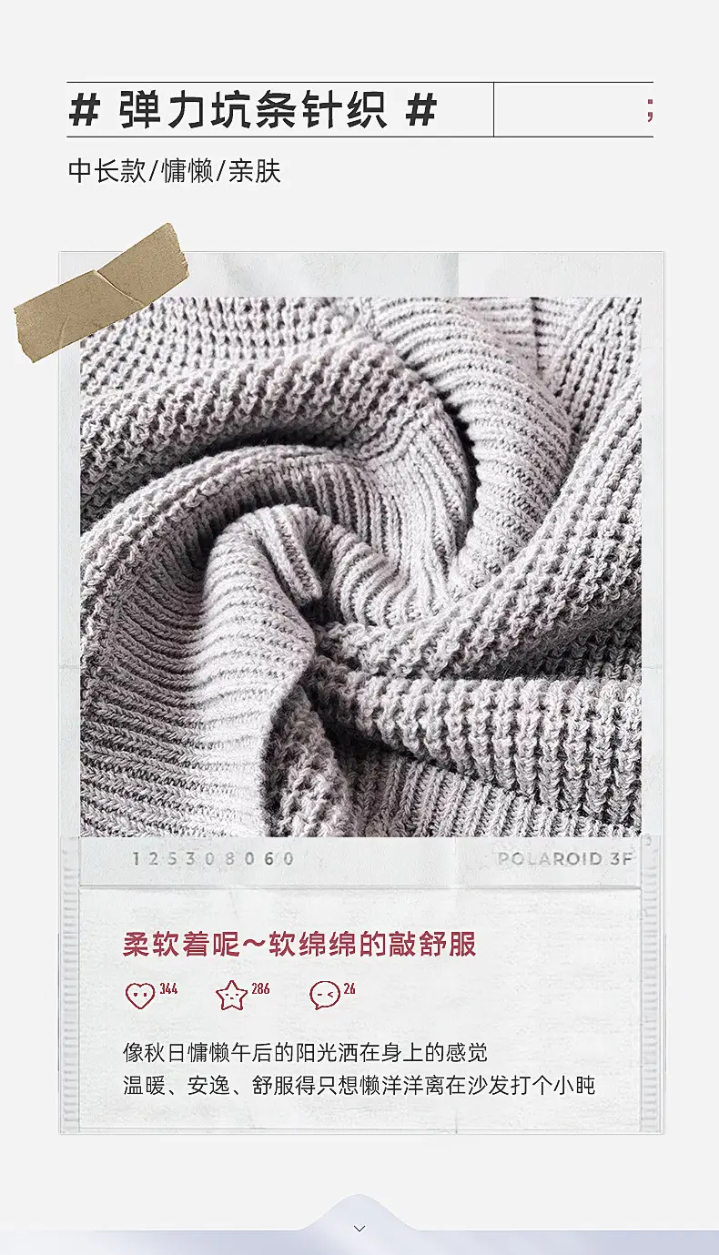 Women's 2025 Cardigan Sweater with Flap Pocket — feature 5