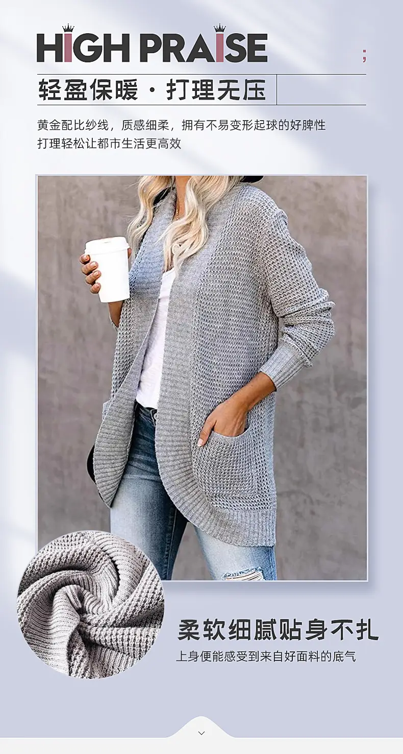 Women's 2025 Cardigan Sweater with Flap Pocket — feature 6
