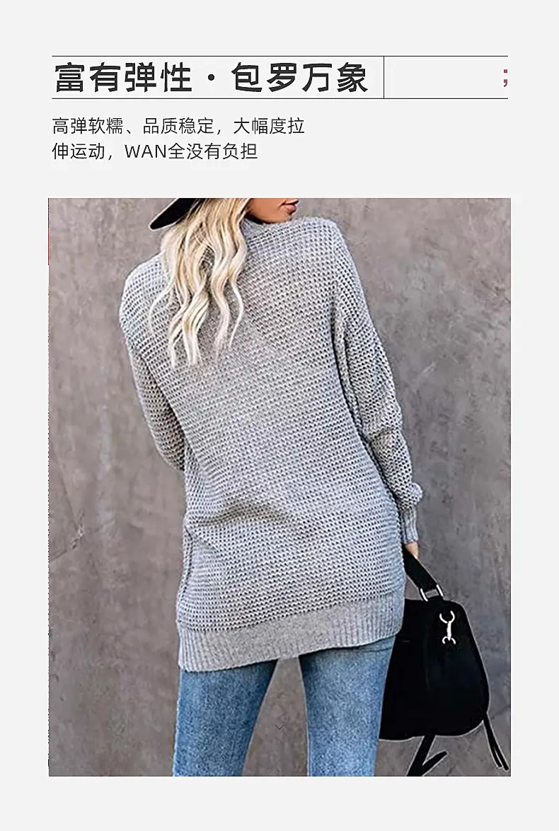 Women's 2025 Cardigan Sweater with Flap Pocket — feature 7