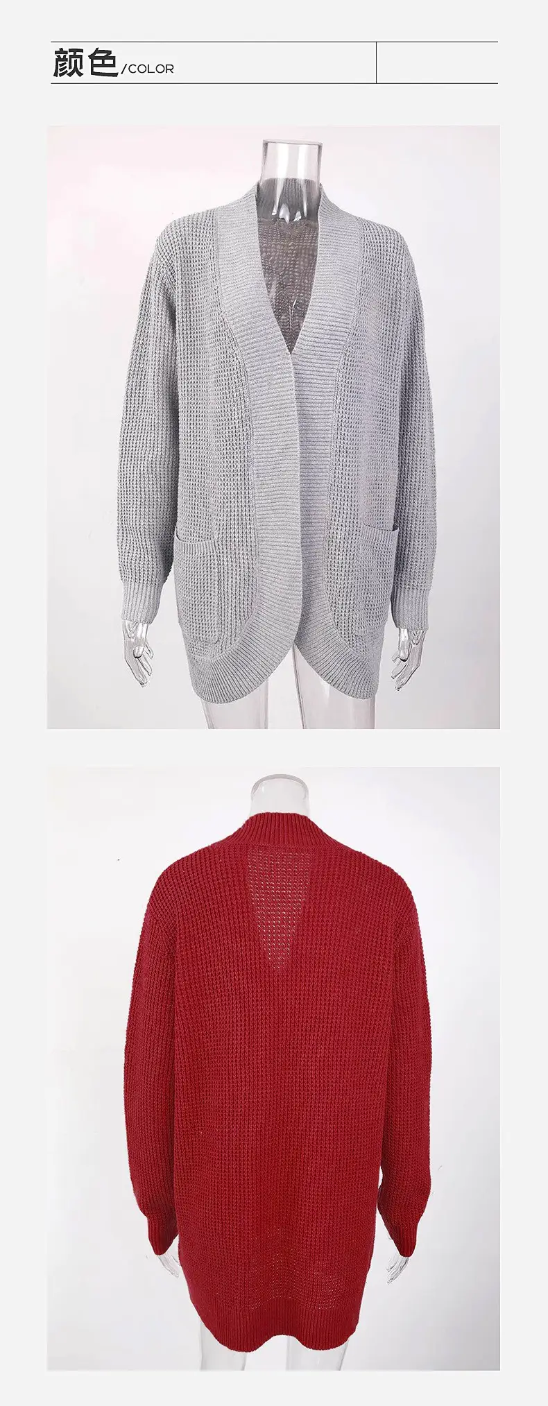 Women's 2025 Cardigan Sweater with Flap Pocket — feature 9