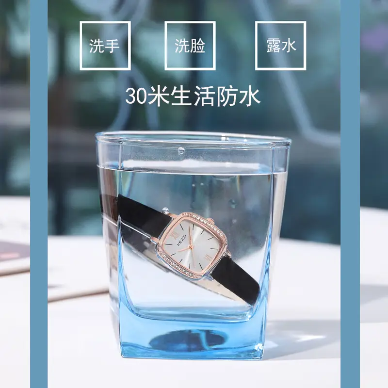 Women's Square Watch with Black Strap and Rose Gold Accents - Image 4