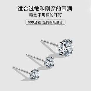 Sterling Silver Heart Earrings for Women — feature 7