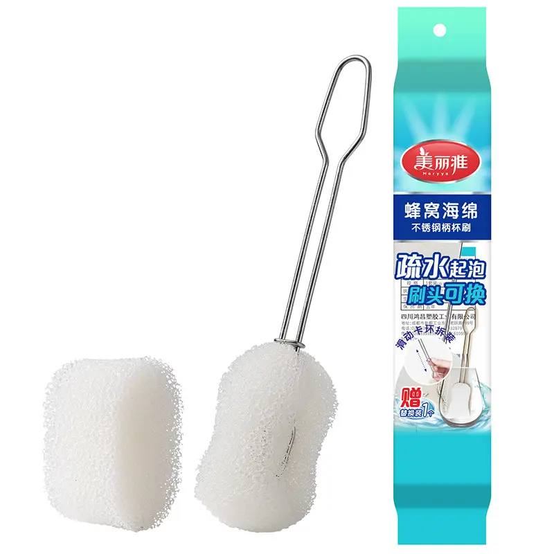 Stainless Steel Honeycomb Cup Brush Long Handle Replaceable - Image 5