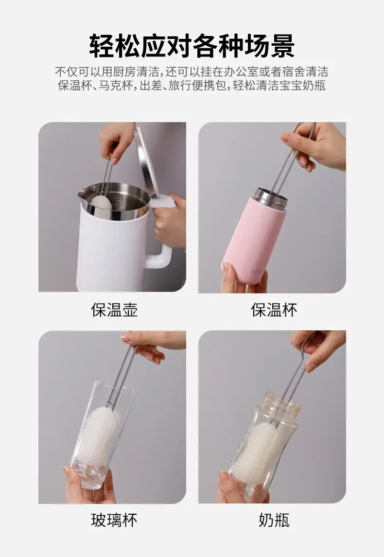 Stainless Steel Honeycomb Cup Brush Long Handle Replaceable — feature 11
