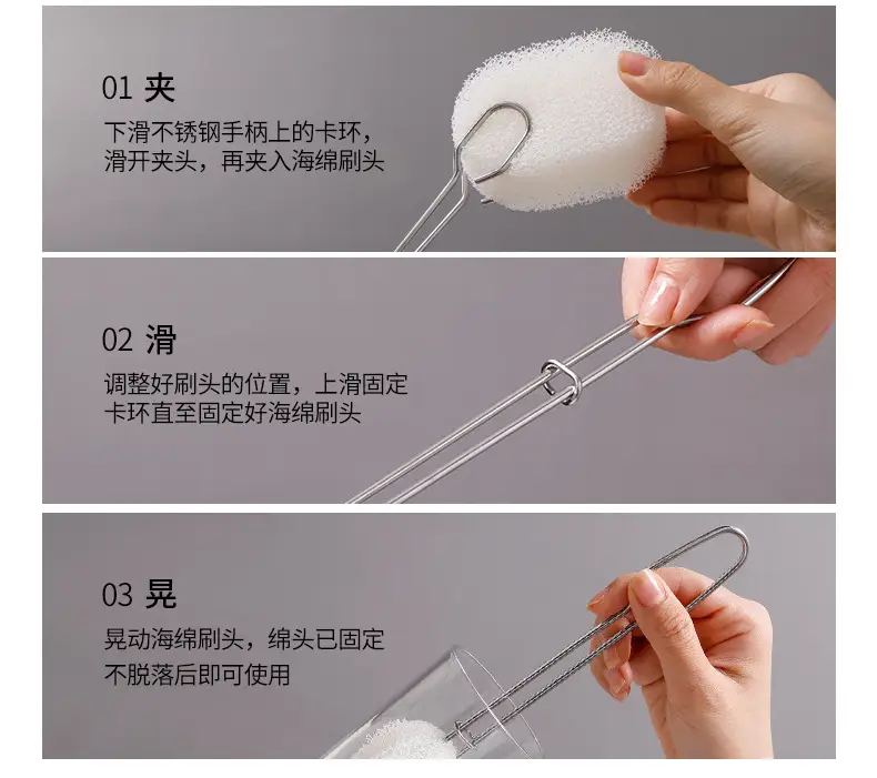Stainless Steel Honeycomb Cup Brush Long Handle Replaceable — feature 14