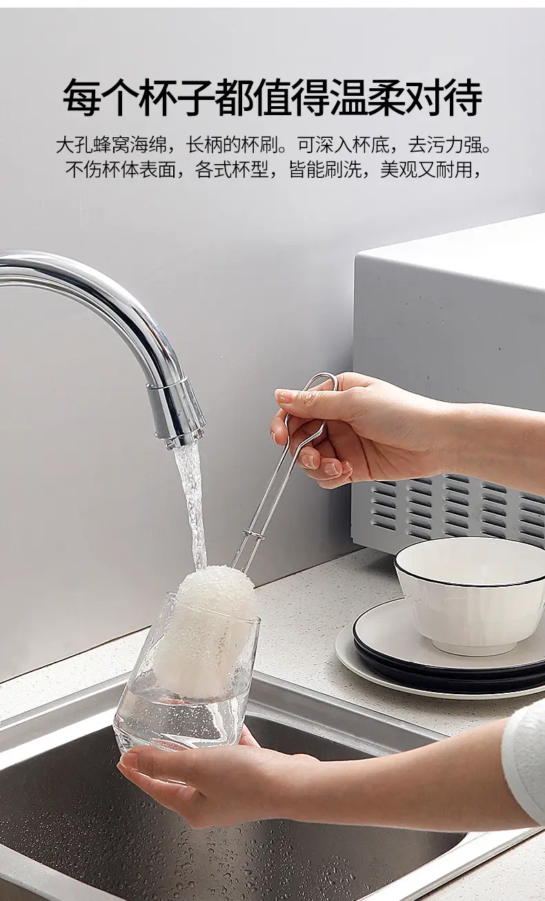 Stainless Steel Honeycomb Cup Brush Long Handle Replaceable — feature 5