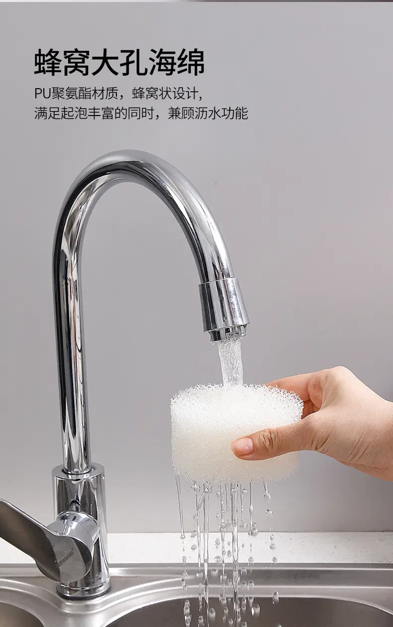 Stainless Steel Honeycomb Cup Brush Long Handle Replaceable — feature 7