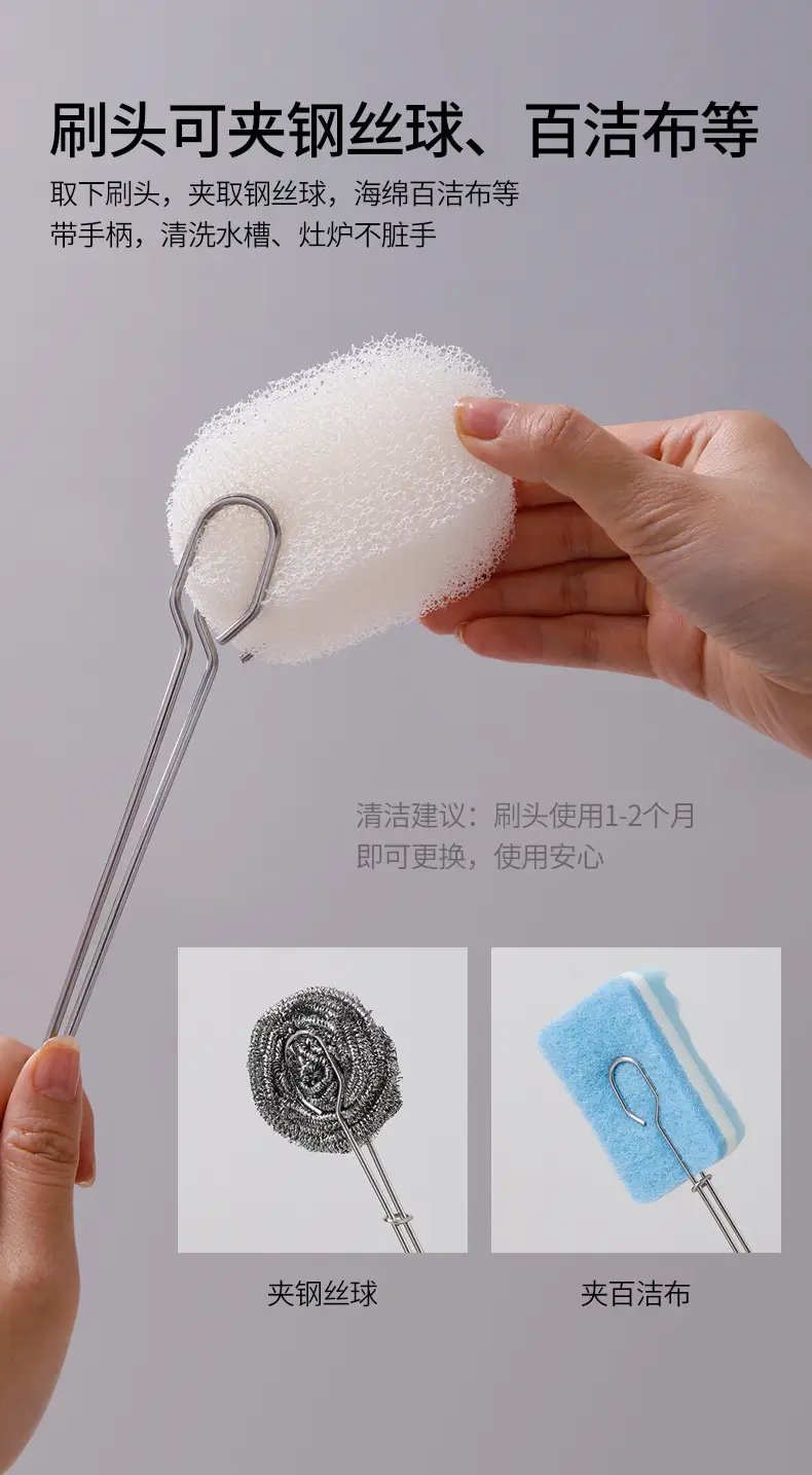 Stainless Steel Honeycomb Cup Brush Long Handle Replaceable — feature 9
