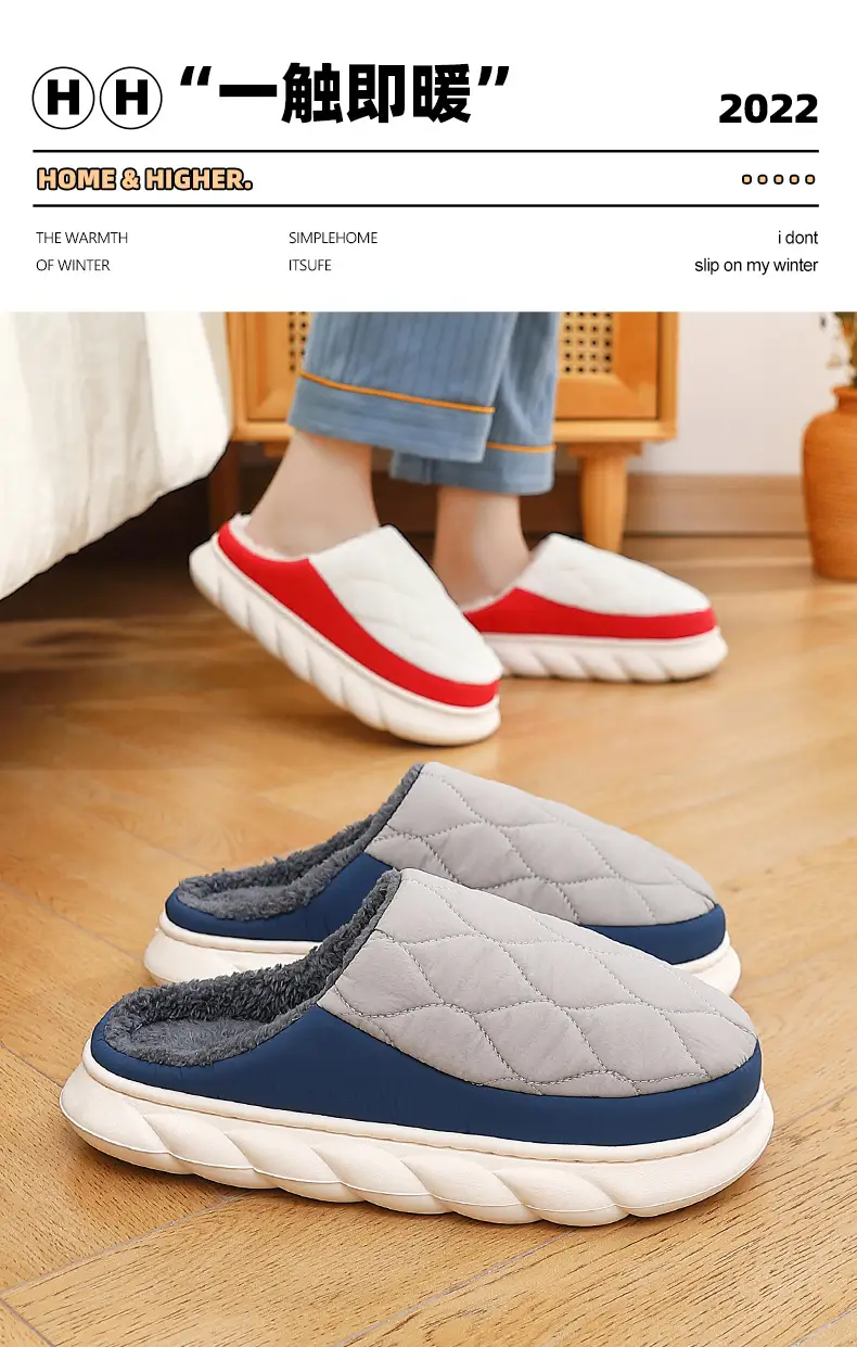 Home Cotton Slippers Winter Men's Large Size Indoor Home Men's Winter Waterproof Plush Warm Cotton Slippers Women's Winter Wholesale — feature 11