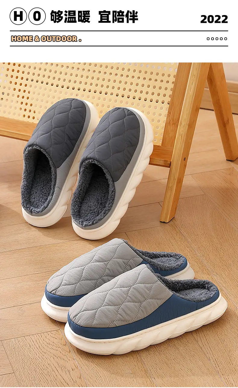 Home Cotton Slippers Winter Men's Large Size Indoor Home Men's Winter Waterproof Plush Warm Cotton Slippers Women's Winter Wholesale — feature 18