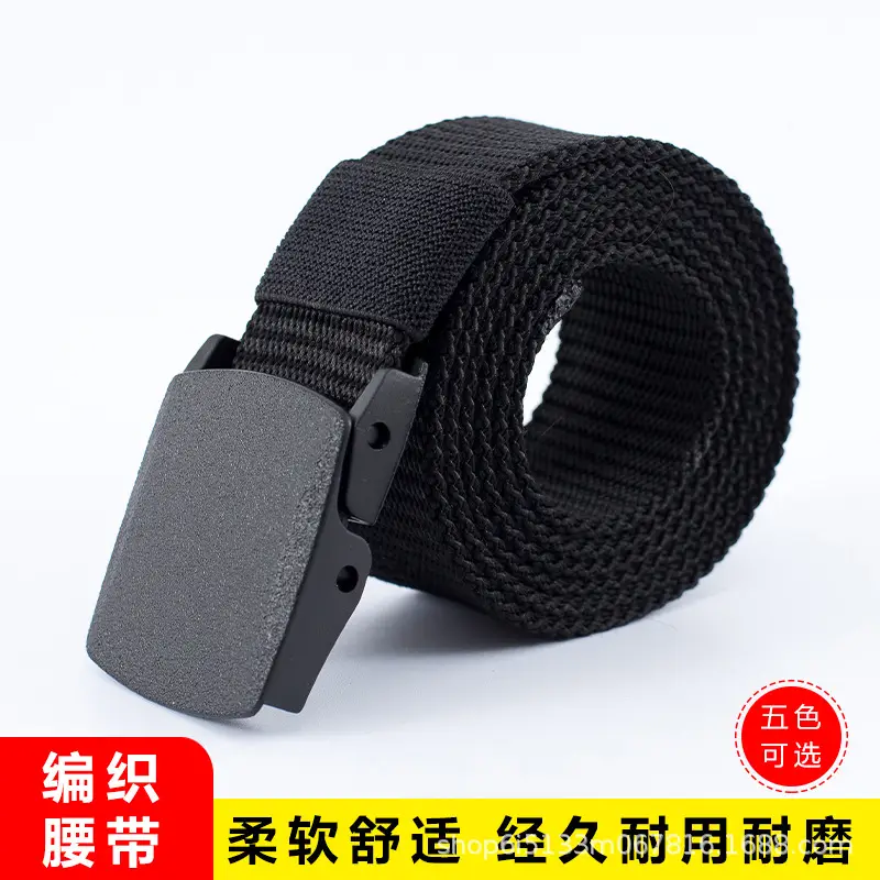 38" Wide Nylon Tactical Belt with Buckle - Image 9