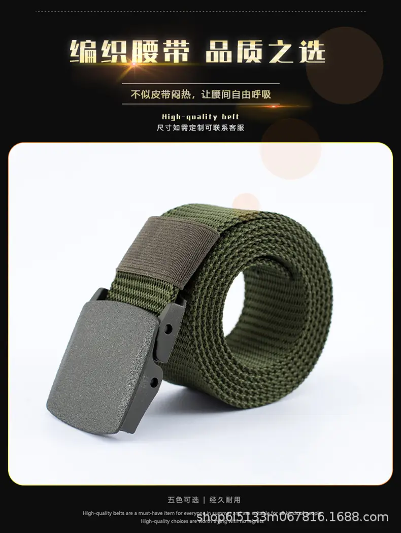 详情